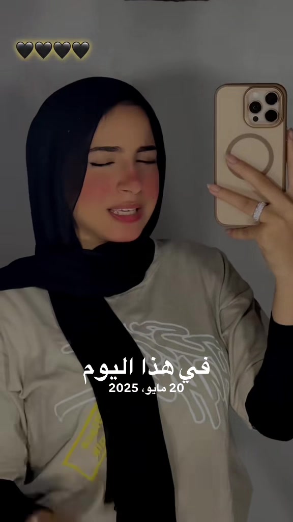@๐ฆ NADA AMR .||.ูุฏู ุนู
ุฑู ๐ฆ