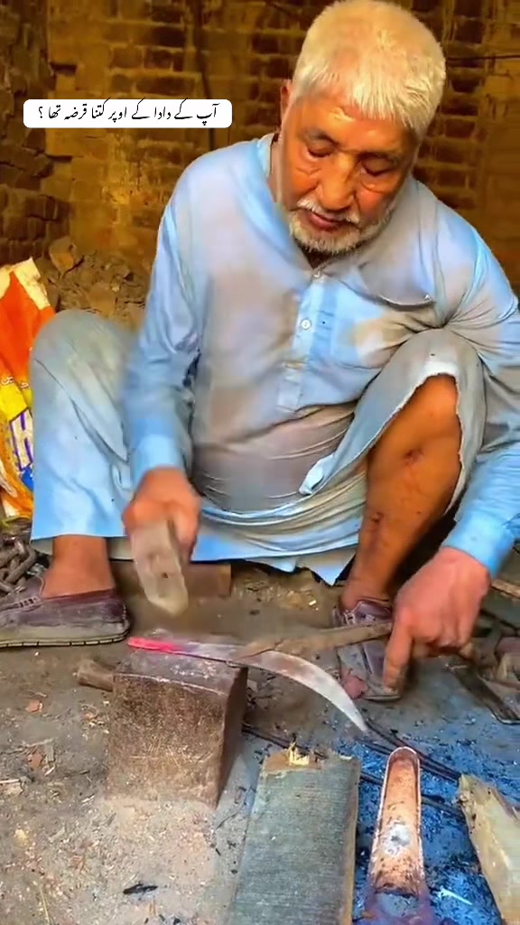 @میاں اسد صاحب🍁🌱