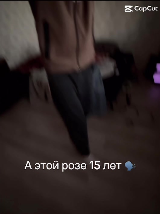 @Л&euml;нчик☄