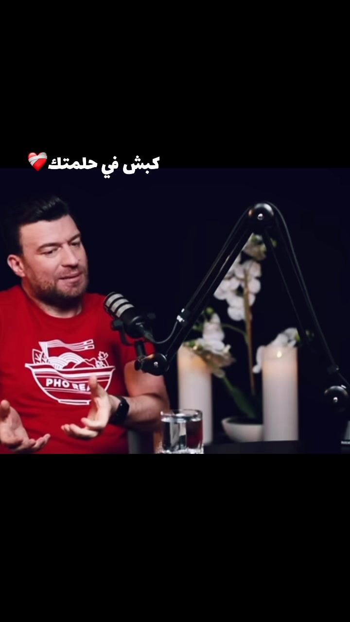 @samsoum | سمسوم