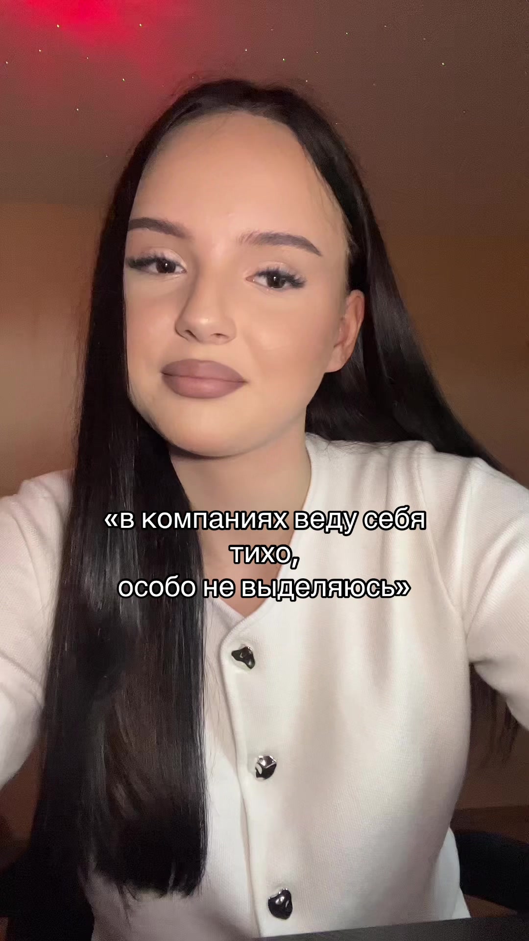 @тгк: чармвел викуша