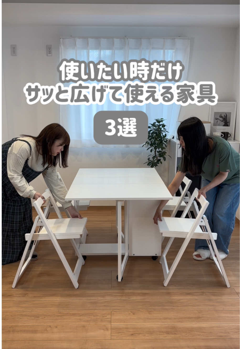@【公式】RASIK (ラシク) / インテリア家具