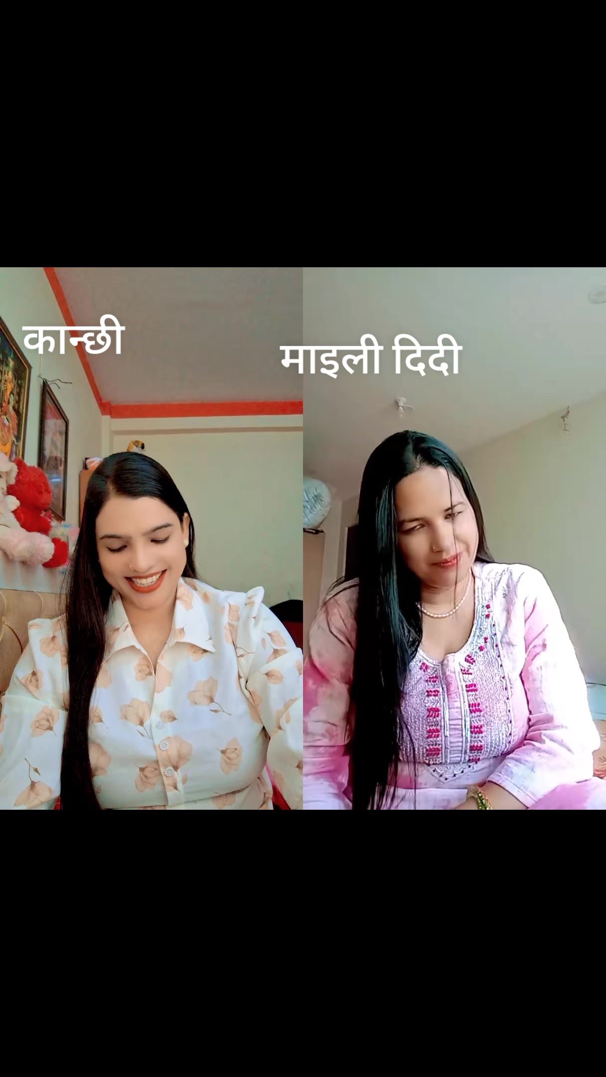 @Omkumari Khadka