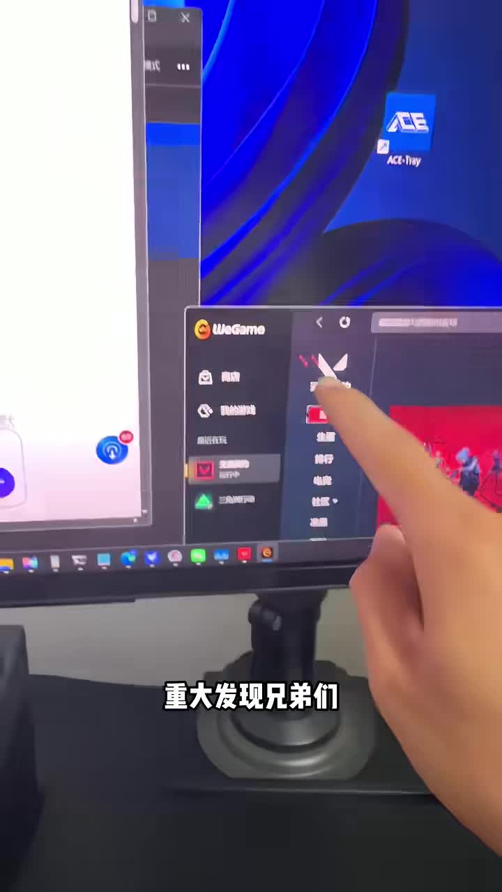 @Hacker 黑客聊技术