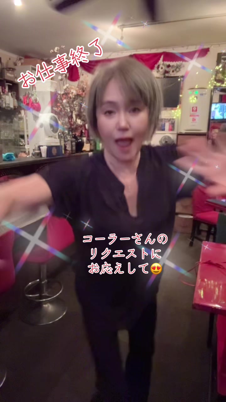 @🎇梅ちゃん🎆😻