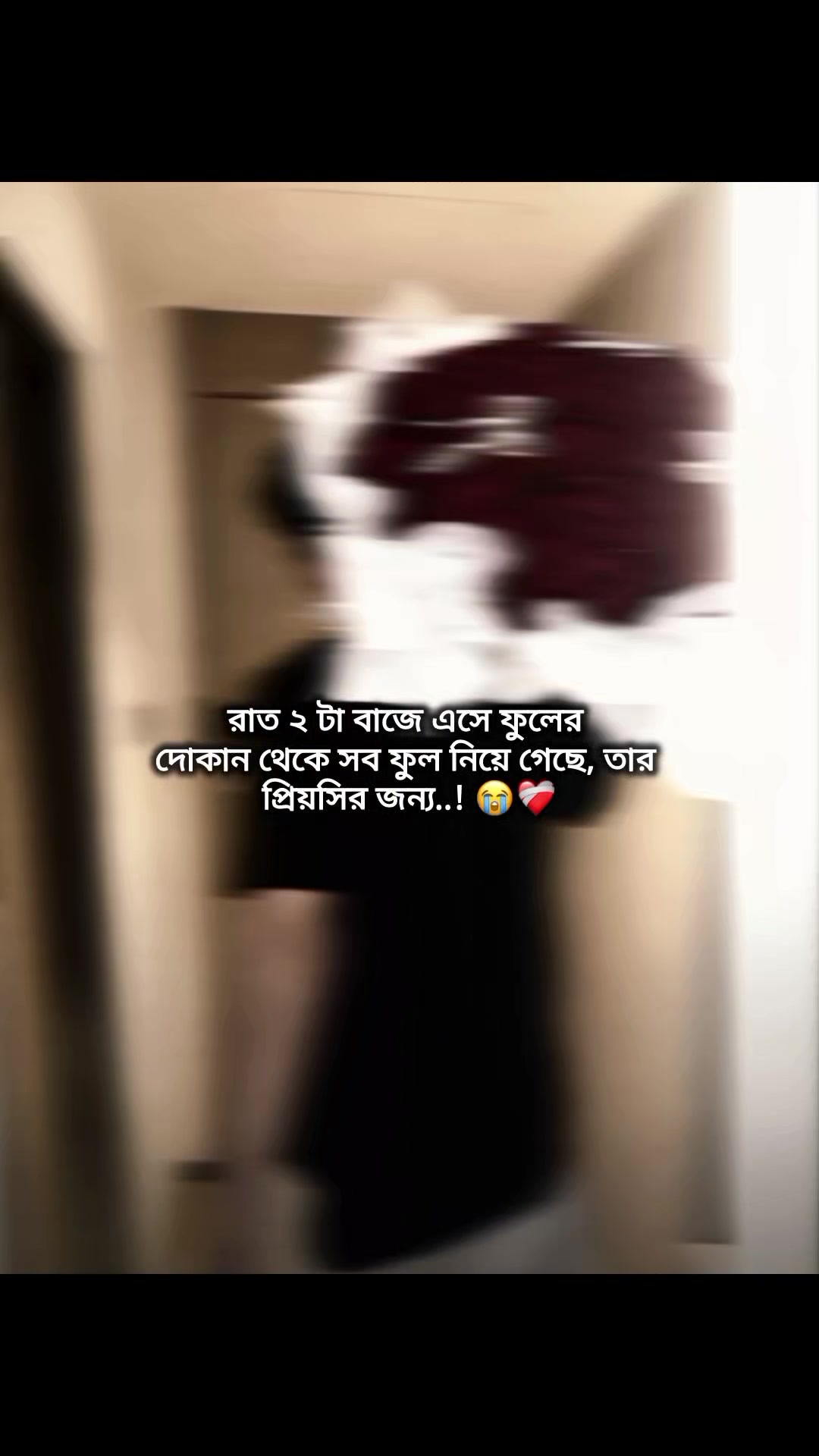 @- 𝐔𝐫𝐟𝐚𝐯 ♡ 𝐓𝐚𝐦𝐮 🍒🧃