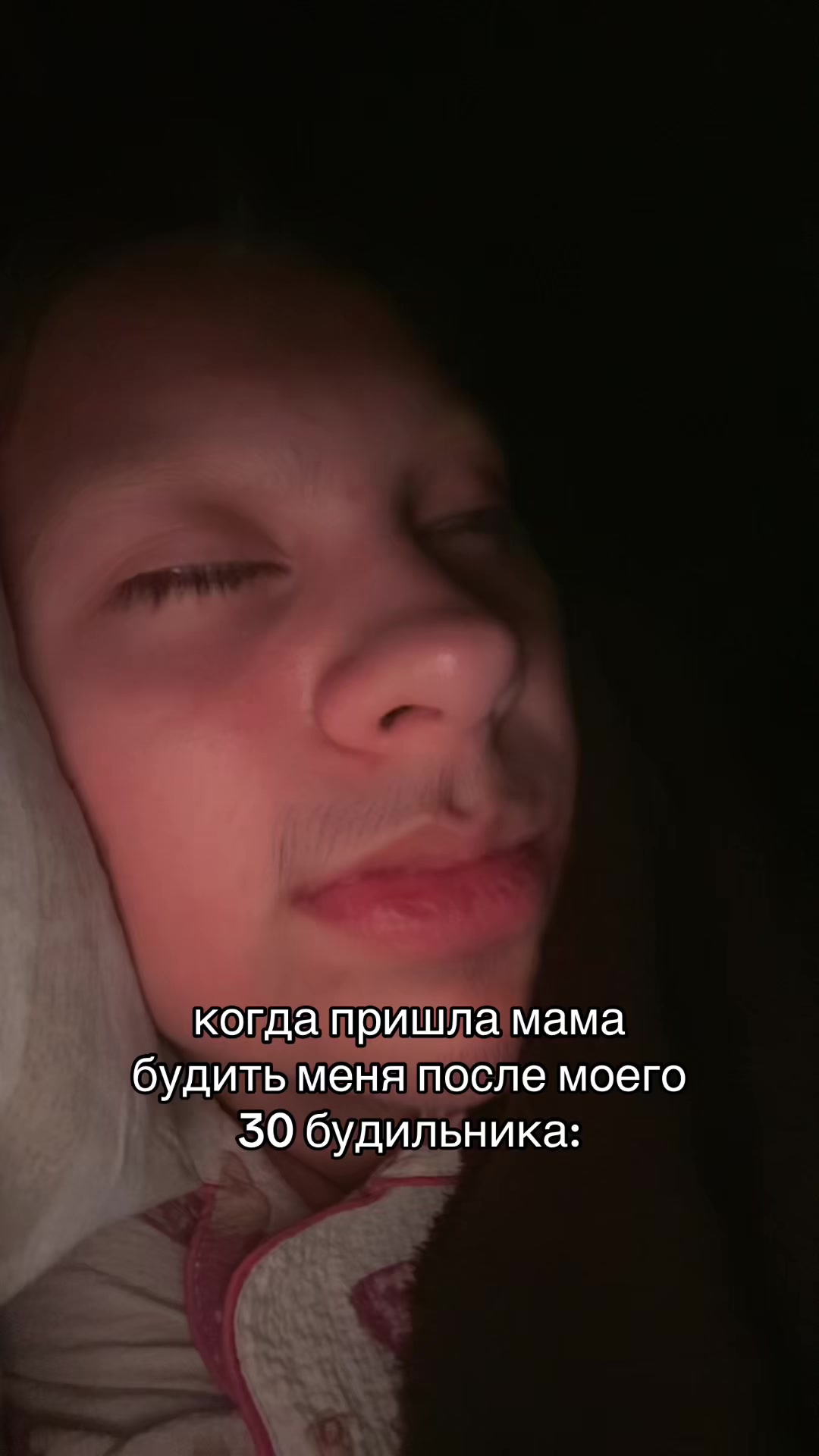 @Лизтик🍃