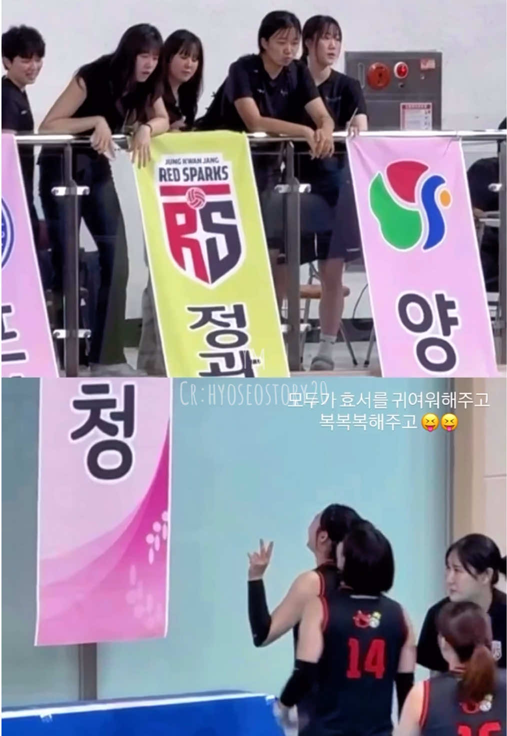 @YM || 혜선
