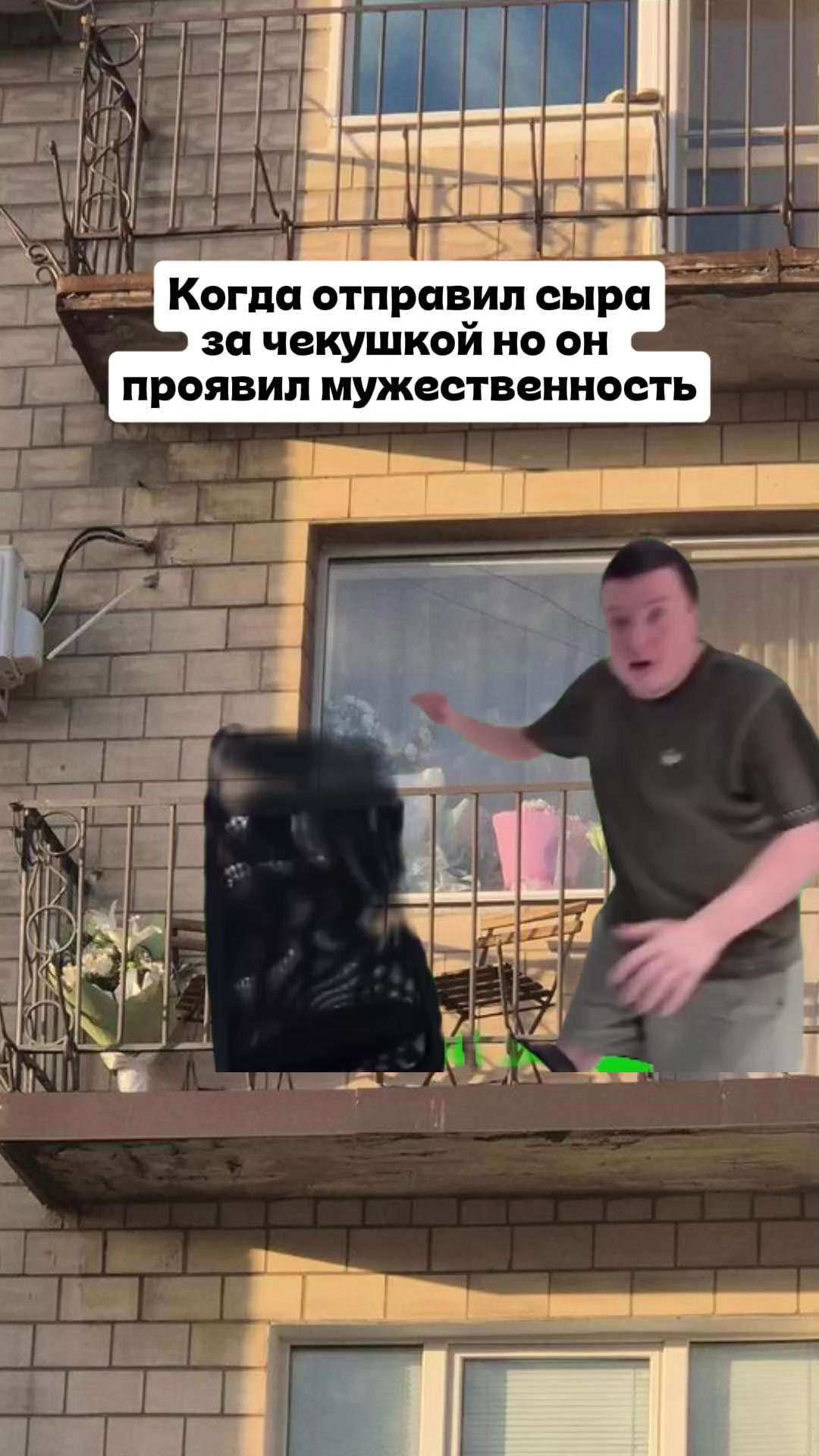 @Mellxop