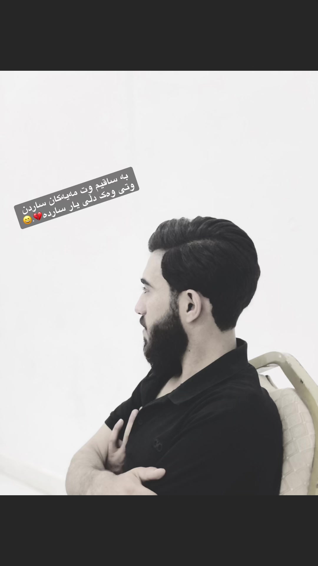 @Hama_Ptrol🦁🖇️