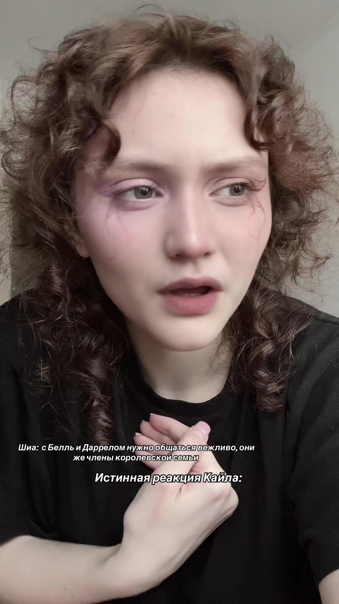 @𝑑ₐᵣₑ𝑛ₐ 𝑧ₐᵣₑ𝑡𝑠ⲕₐ𝑦ₐ