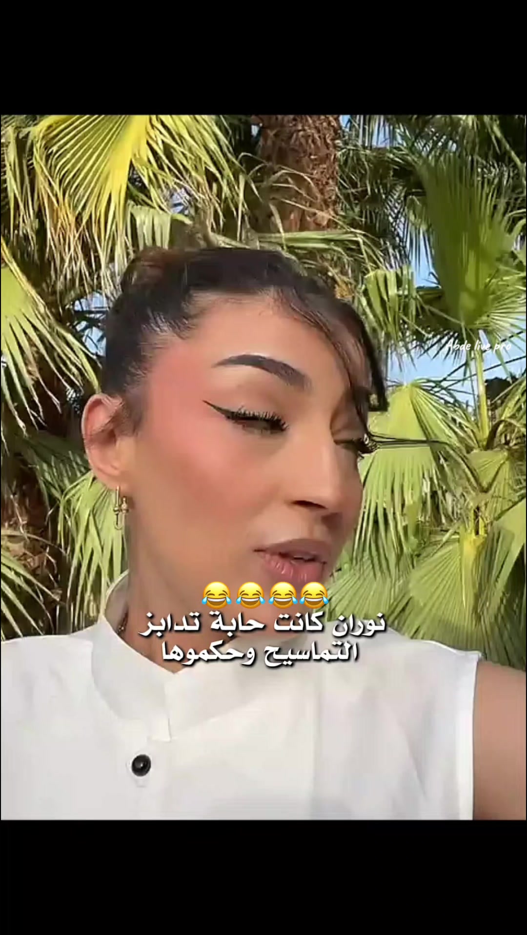 @– ๐จ๐๐
๐โฆ๐ณ๐๐๐โฆ๐๐๐ ๐ฅ–