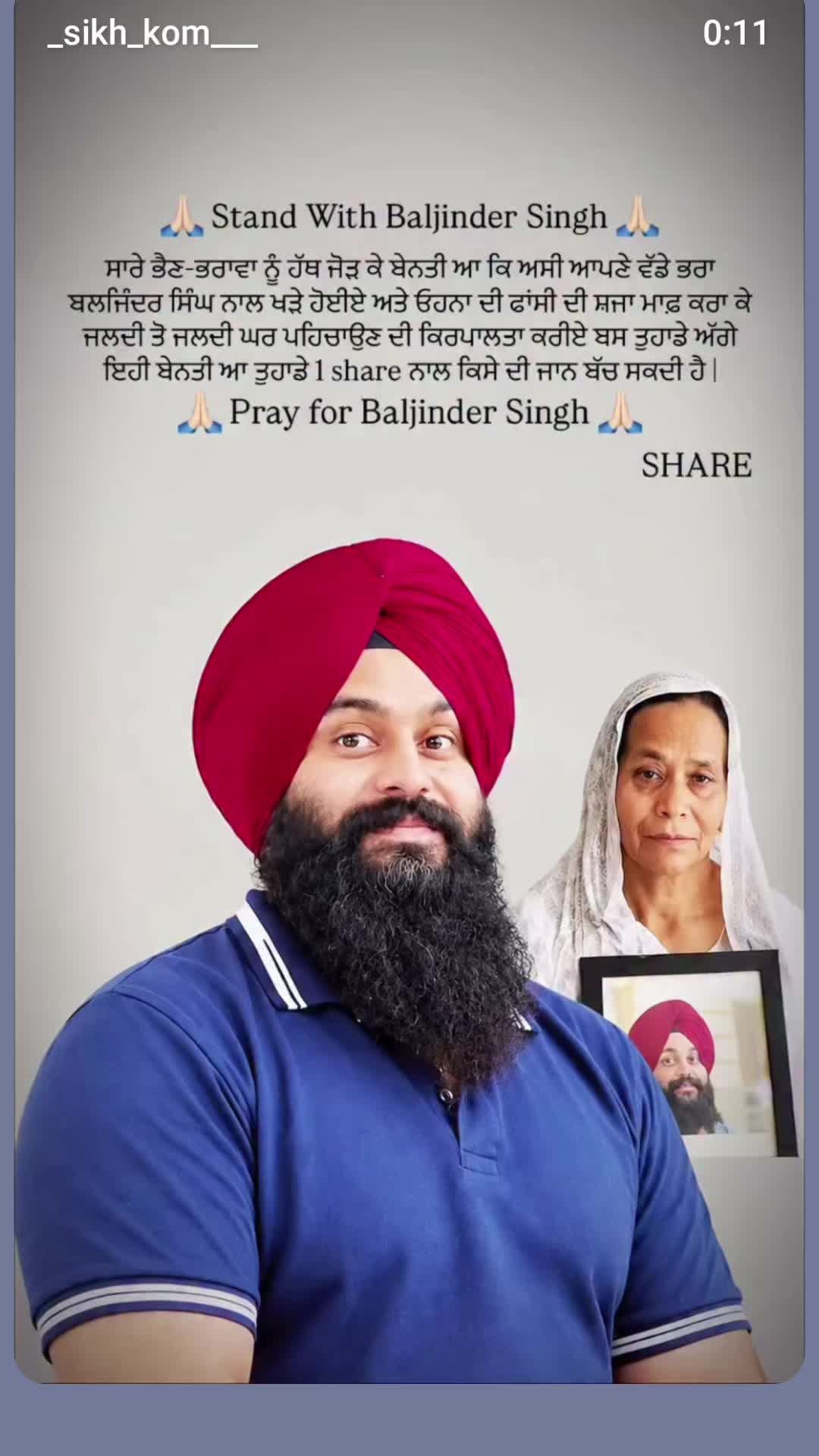@Amandeep Singh paris🇫🇷🇮🇳