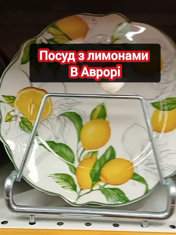 @🤍Po_akcii🤍