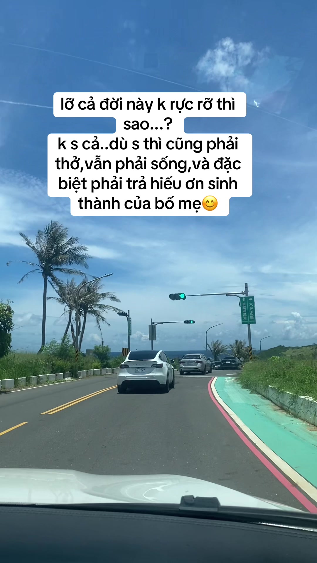 @Thư Thư🇻🇳🇹🇼