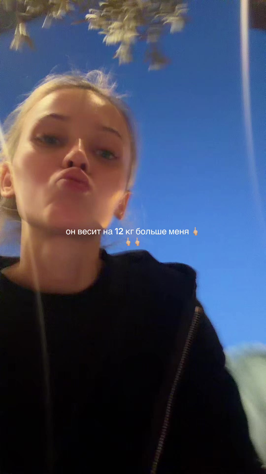 @a🤦🏼&zwj;♀️
