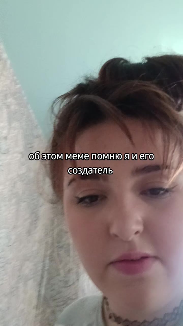 @мусенька