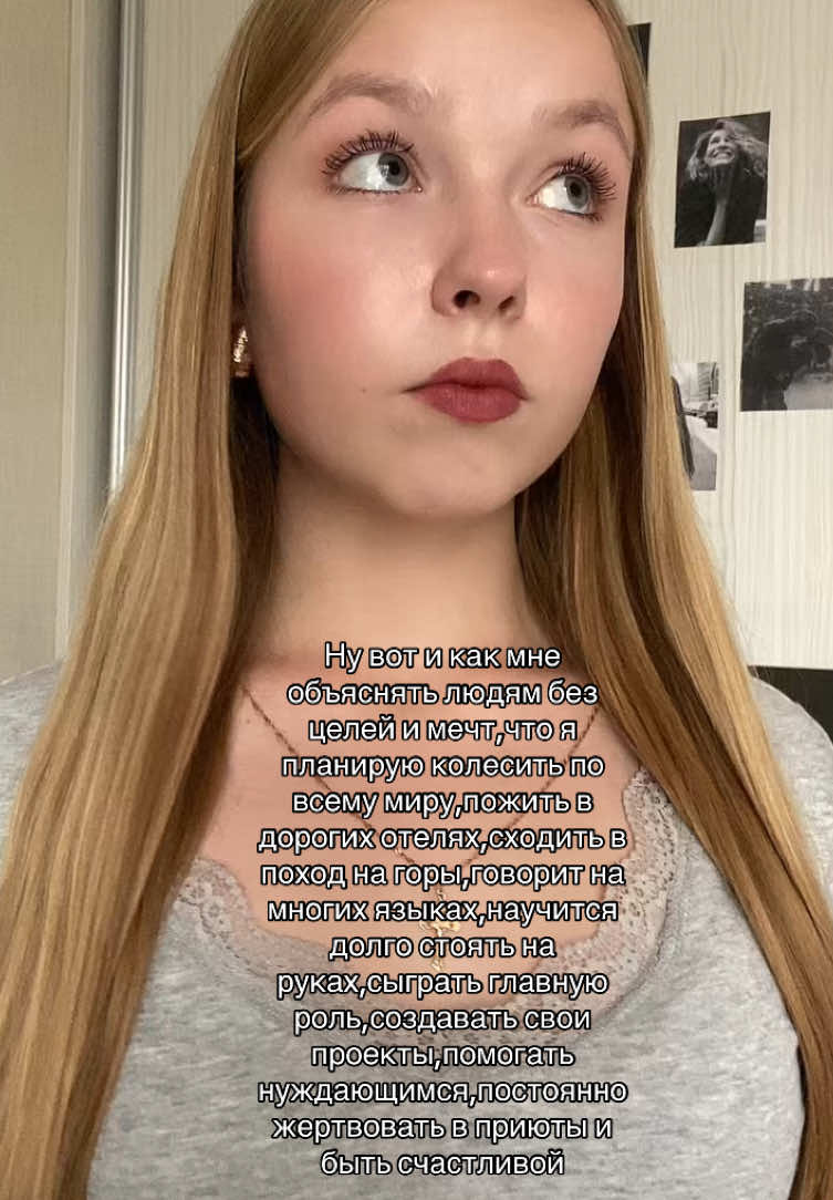 @dashadynasha_