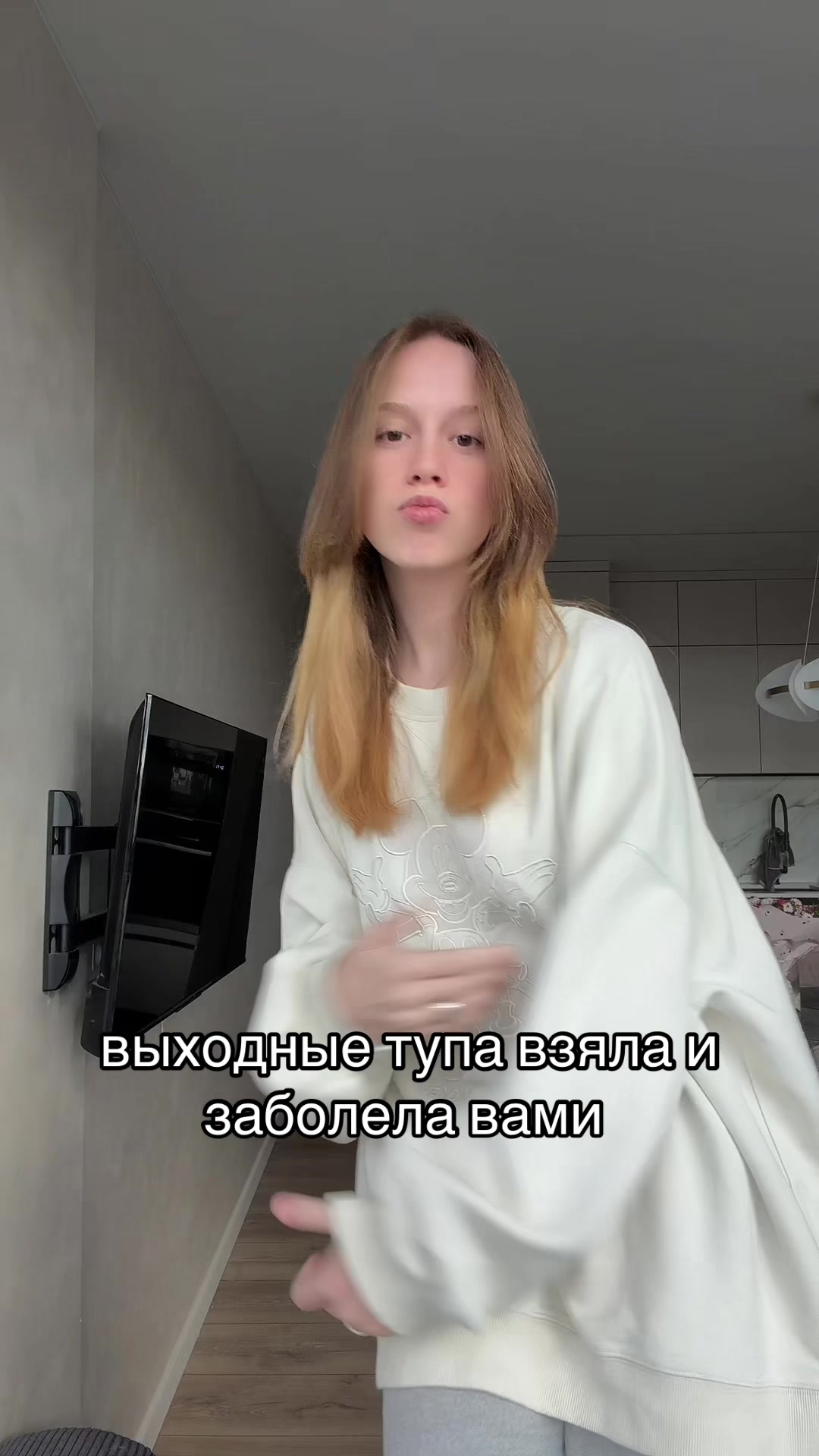 @тгк: Aki