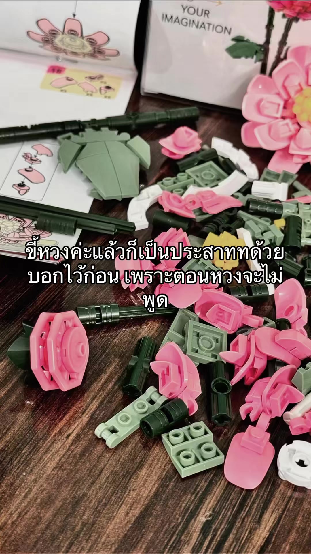 @ตามอารมณ์🖤มีช่องเดียว‼️