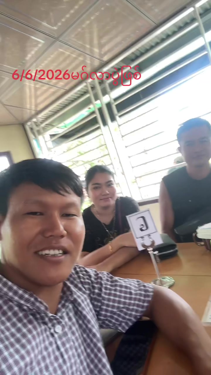 @Ko Sai အိမ်ခြံမြေရောင်းဝယ်ရေး