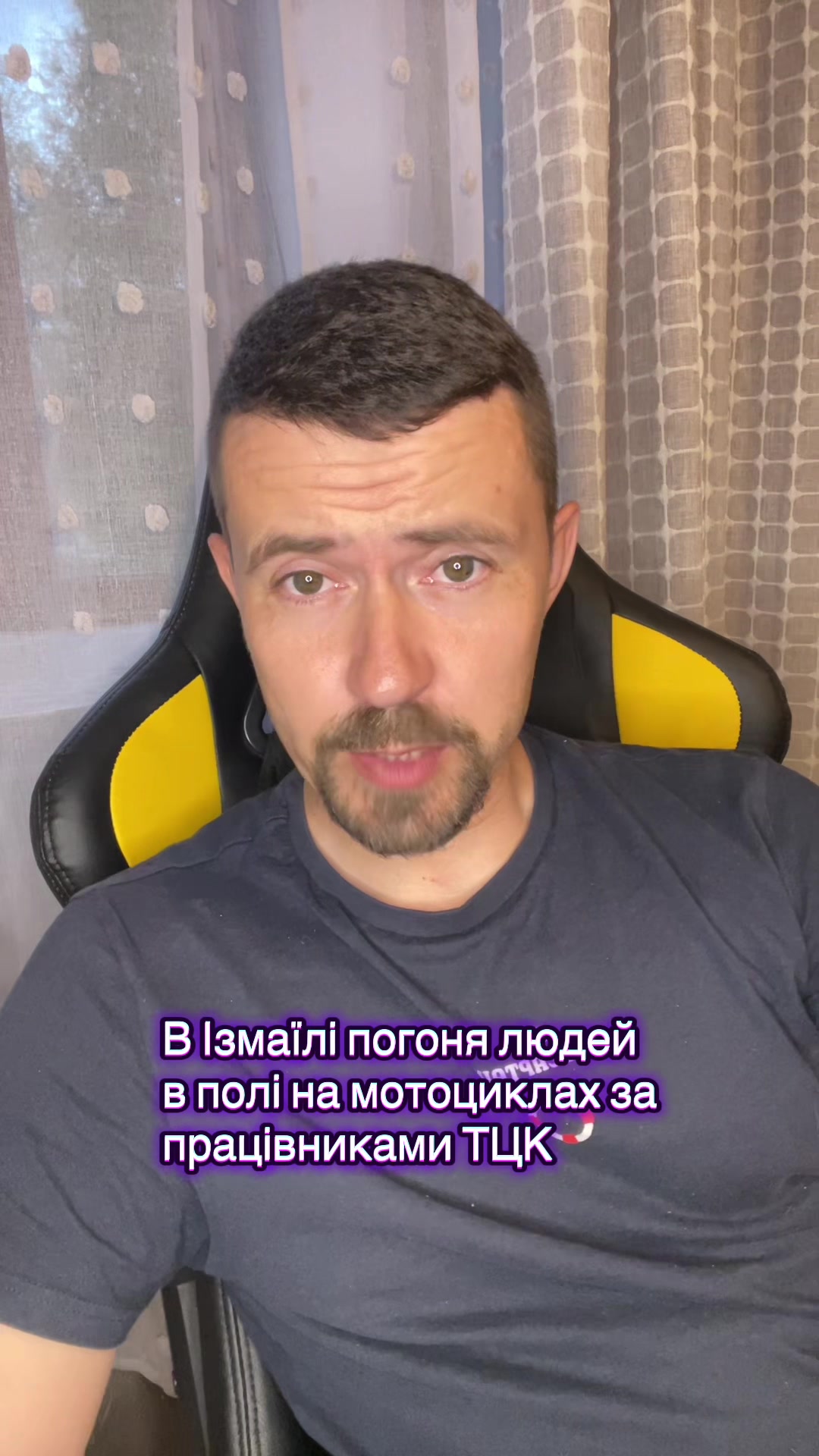 @𝐀𝐍𝐃𝐑𝐈𝐈 𝐎𝐒𝐓𝐀𝐍𝐃