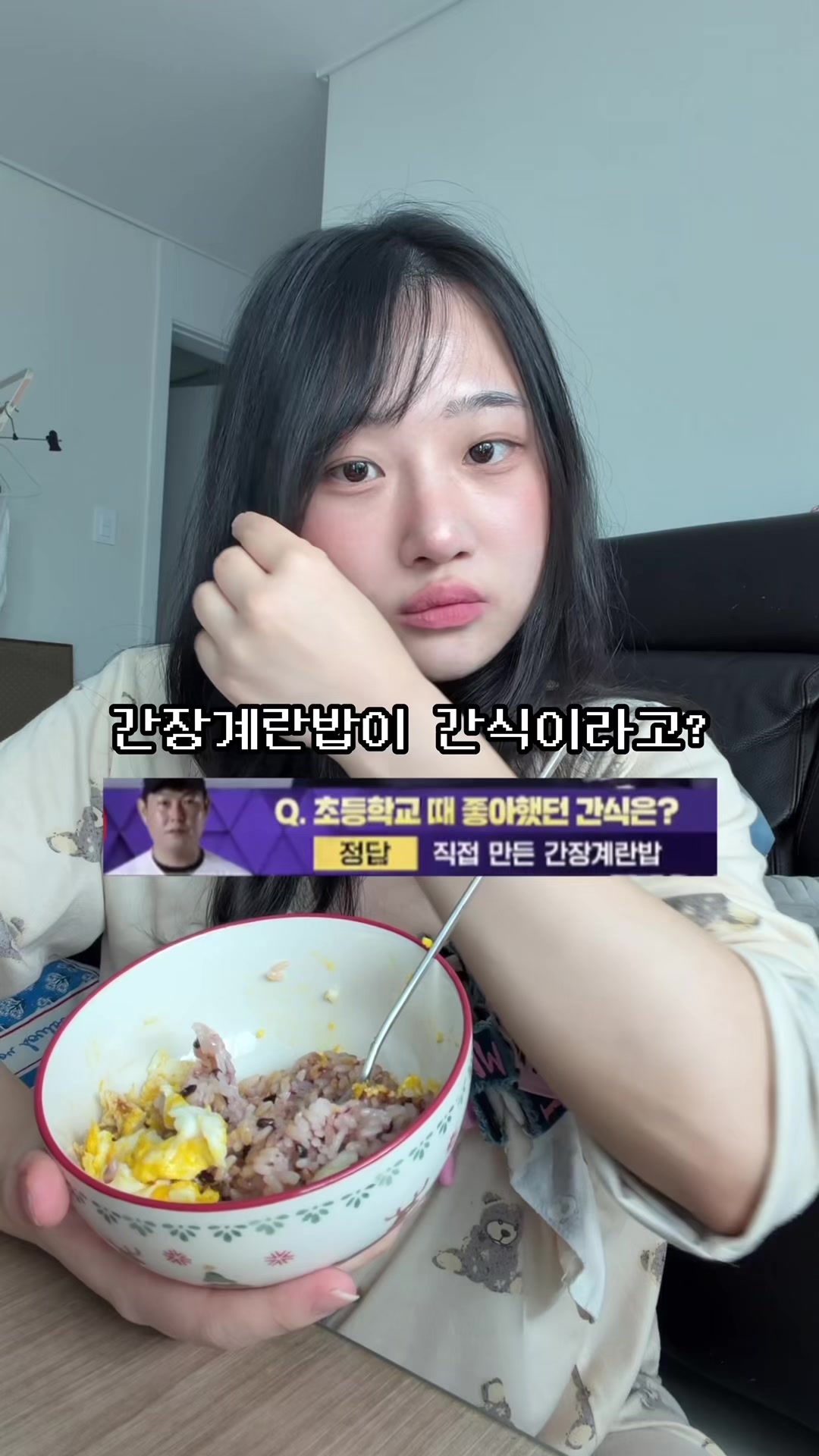 @융감하게 bravelyyoon