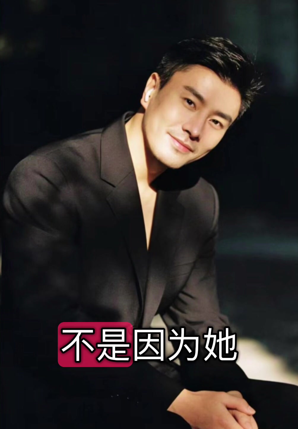 @李世豪