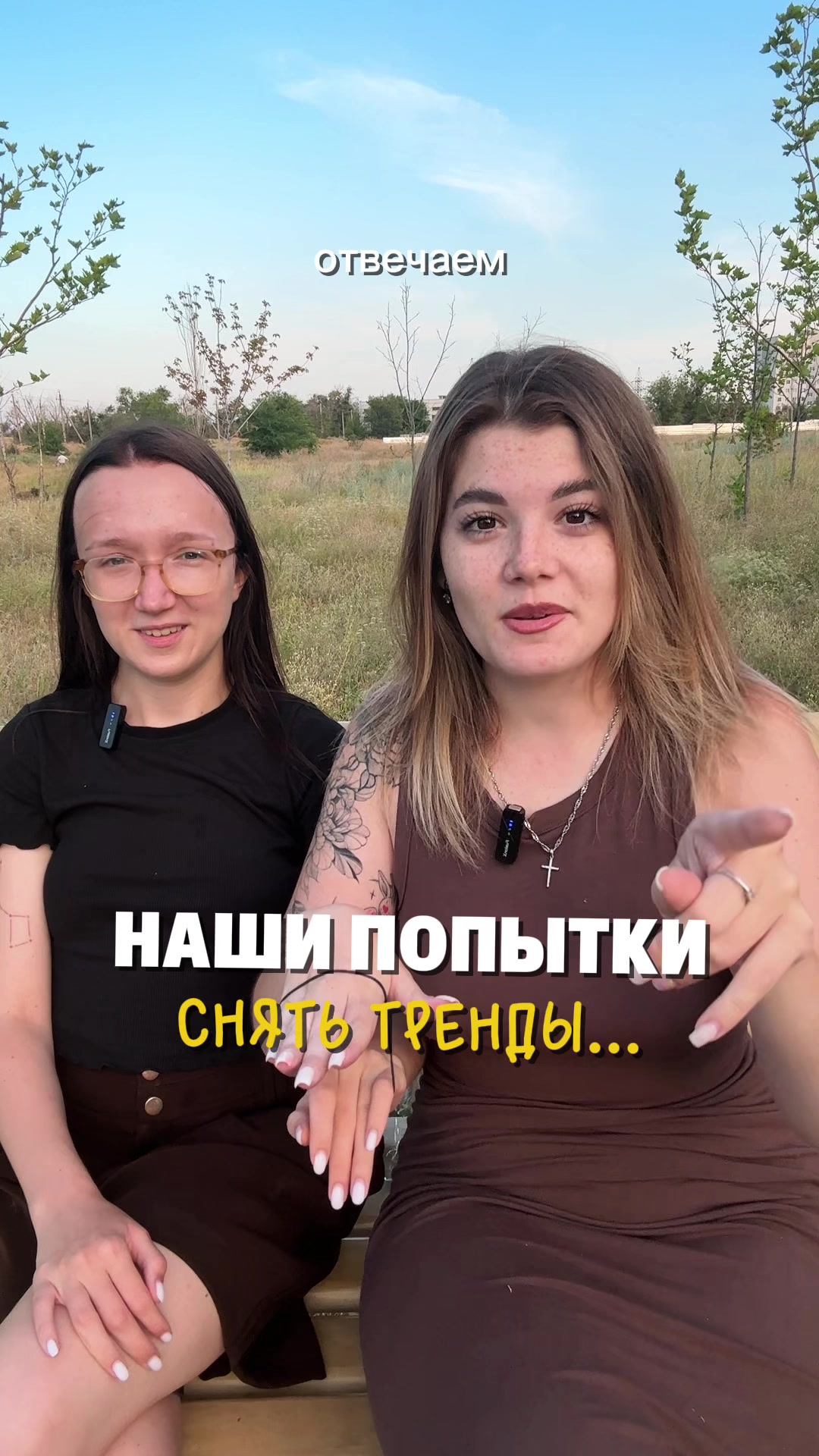 @червячок🙂💍
