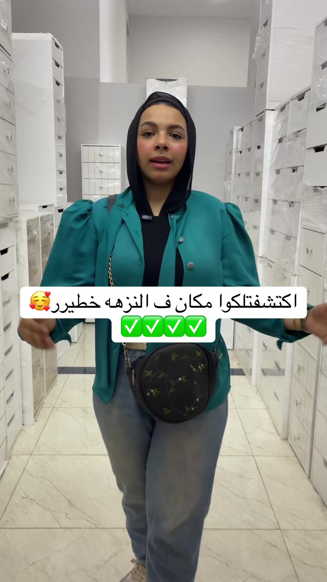 @nada_mohammed46