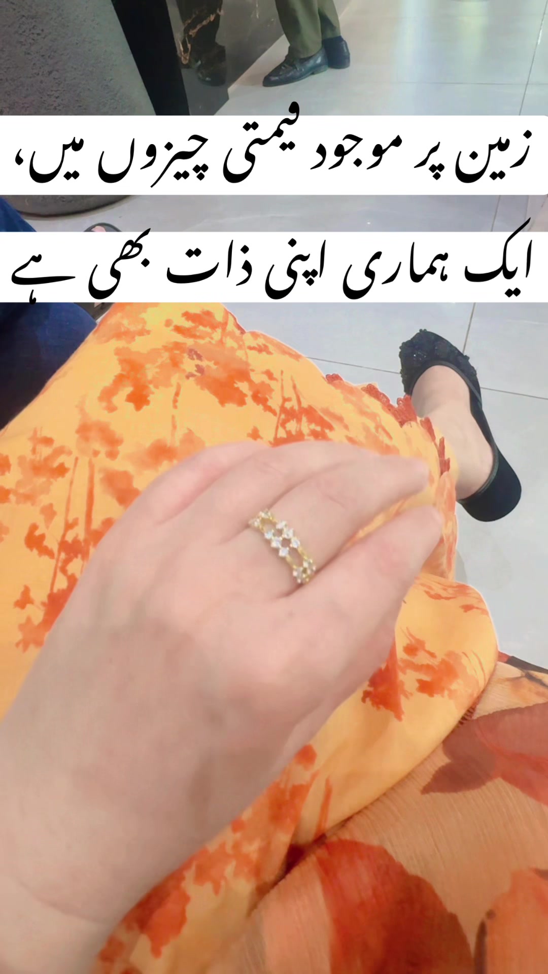 @Saira Nauman