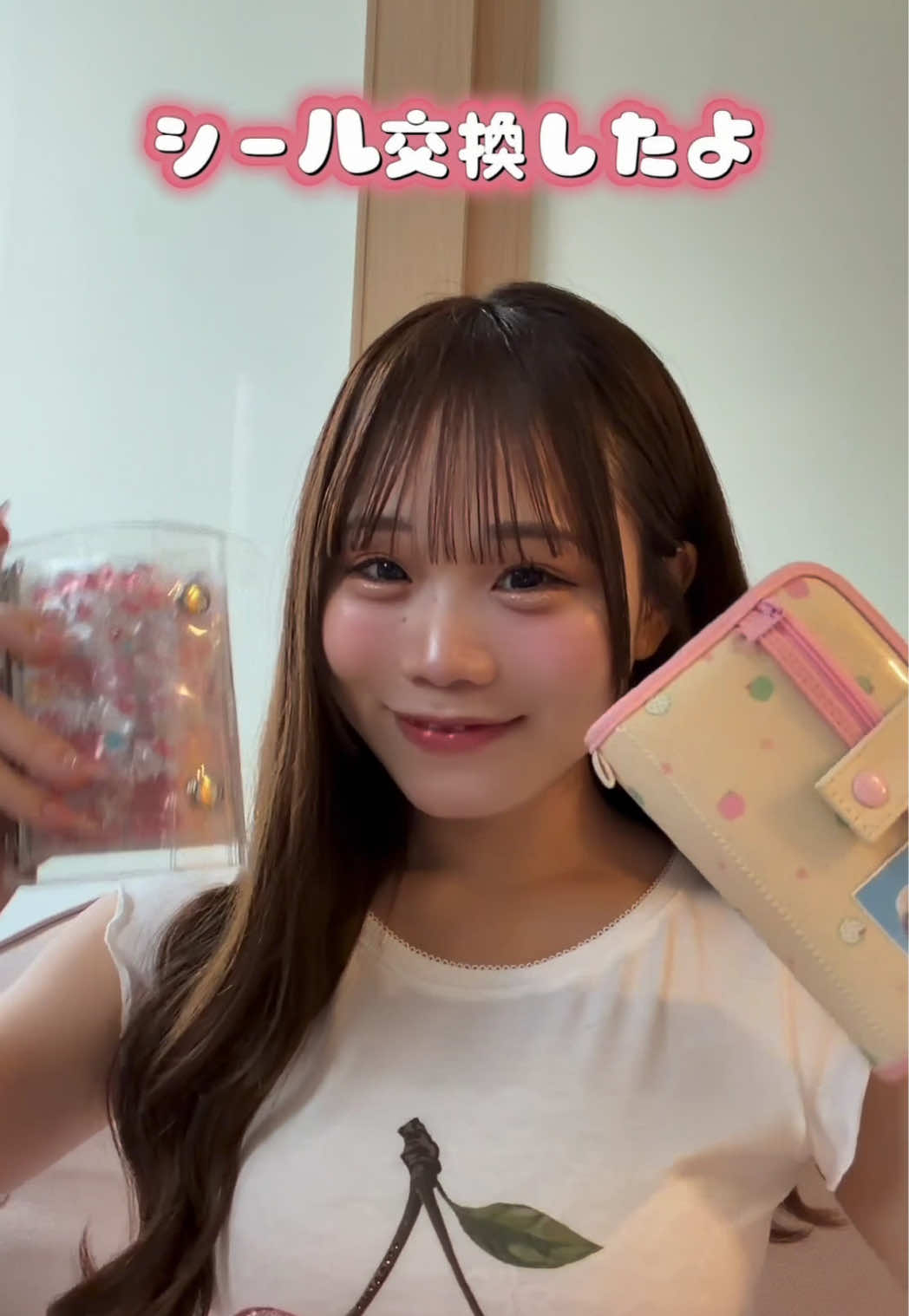 @ほんまのゆり