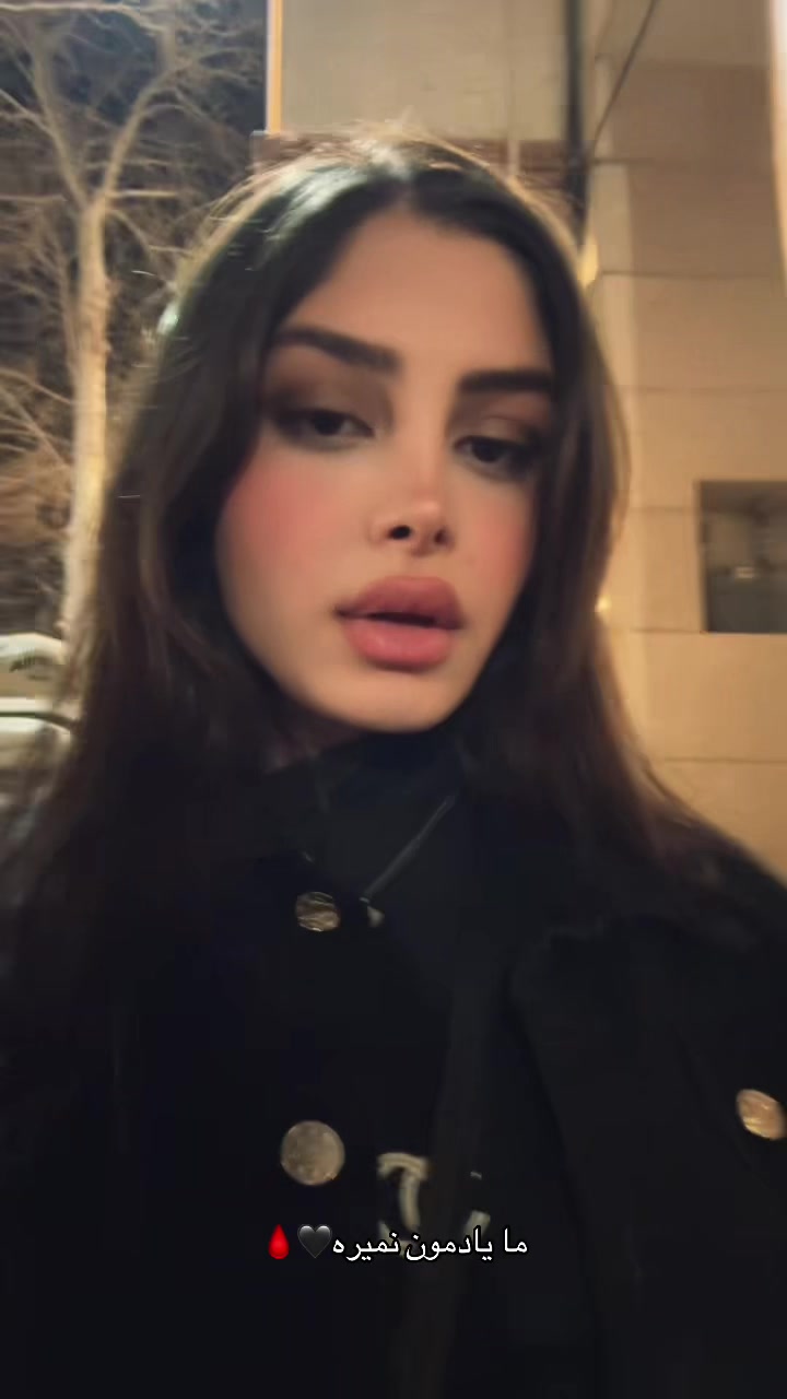@Tiva