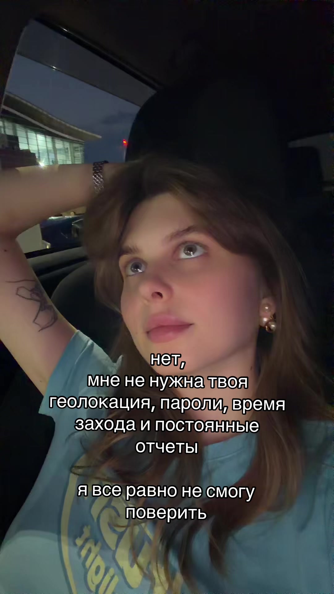 @Asya