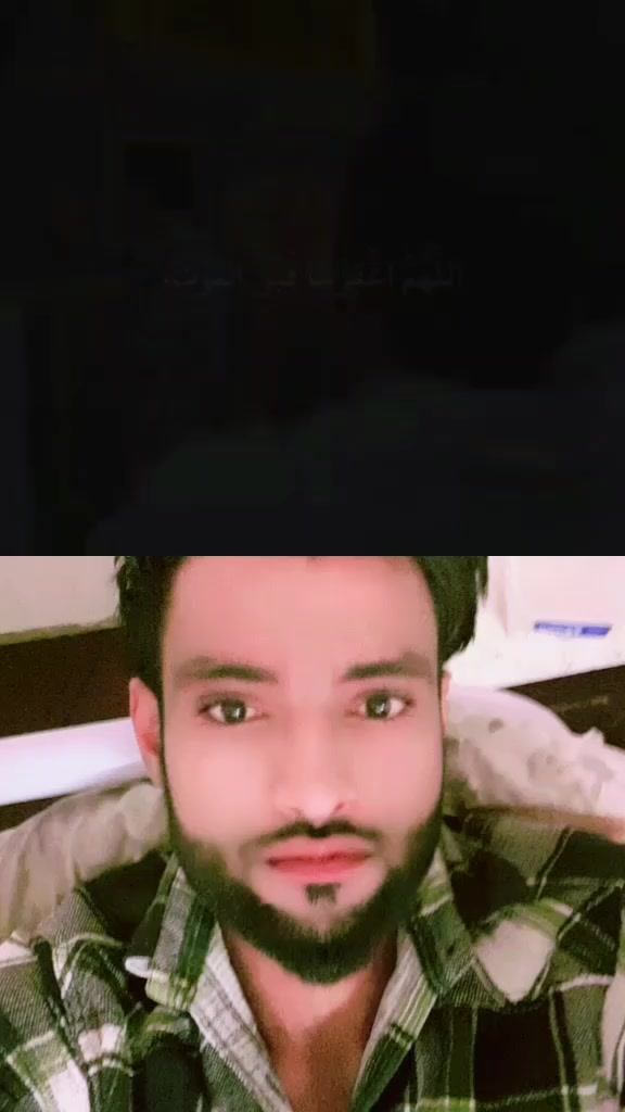 @♻️⃝⃙⃕❤Ҭαηнα✦ᗩzмι♻️⃝⃙⃕❤♛✿ ❣❦❣❦❣