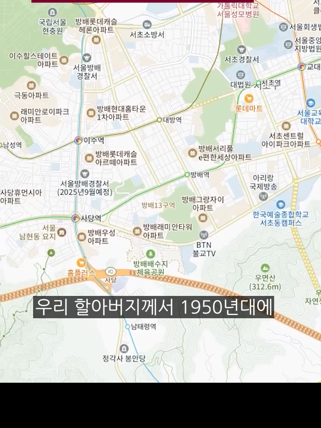 @살미달라