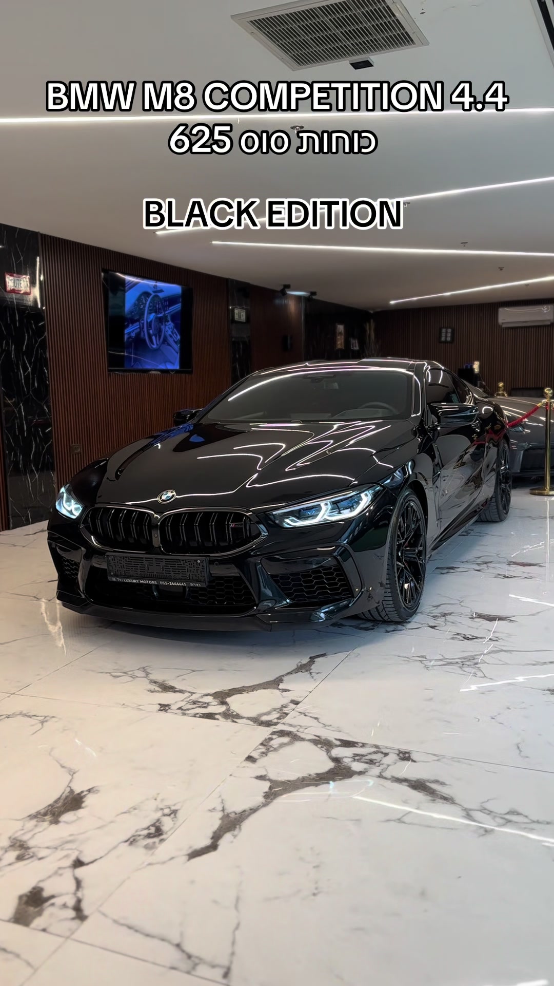@TAN LUXURY MOTORS