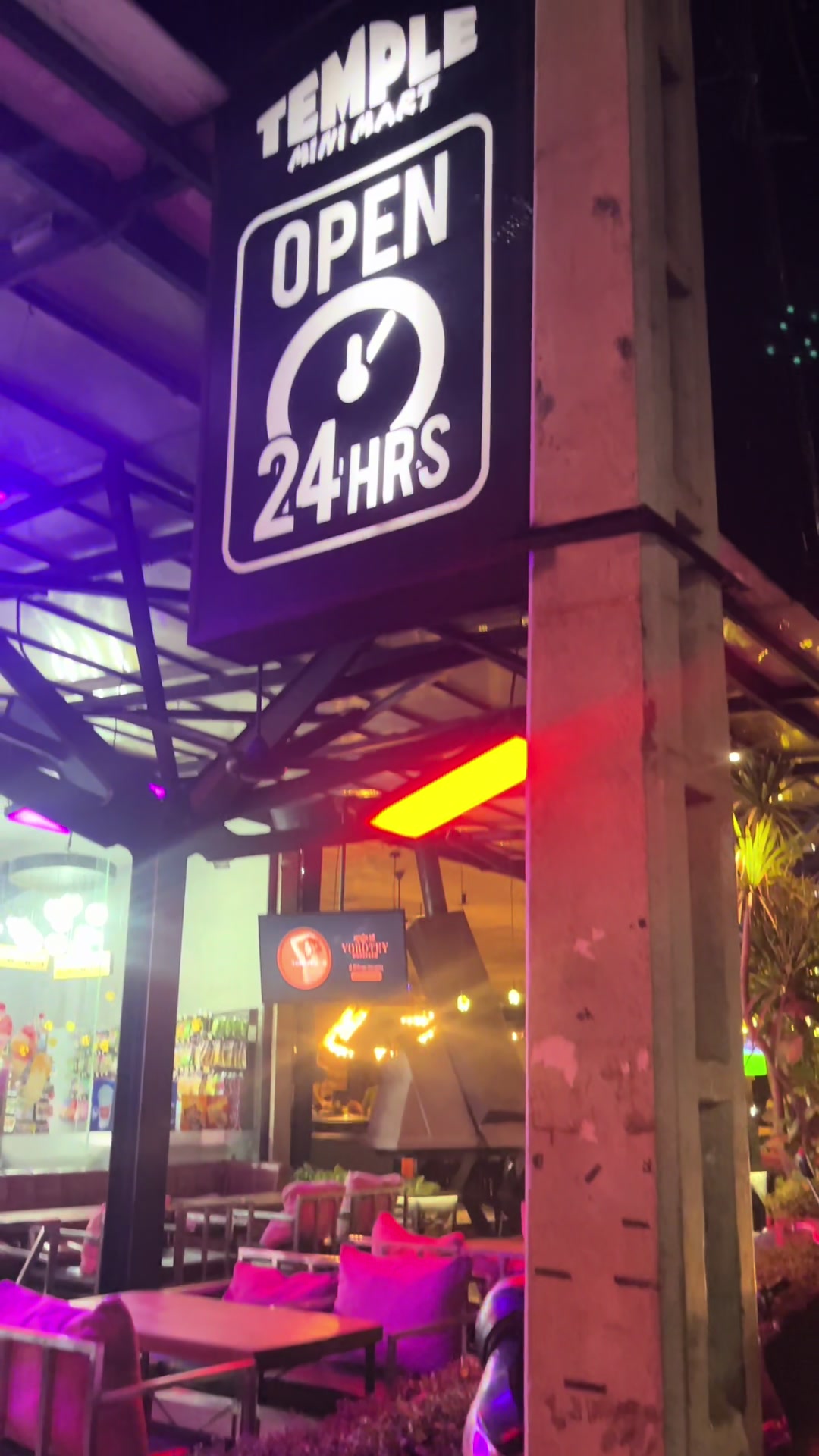 @Houn Sreylin - ហូន ស្រីលីន