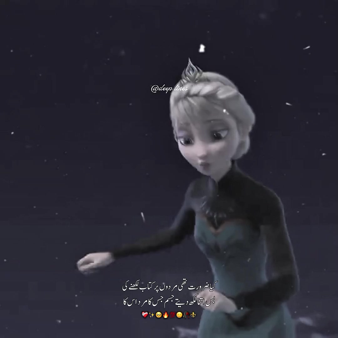 @★≡ 𓆩ANABIYA𓆪 ♟