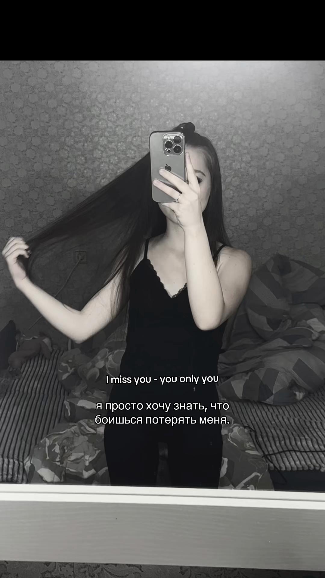 @тгк:arinkanovikova