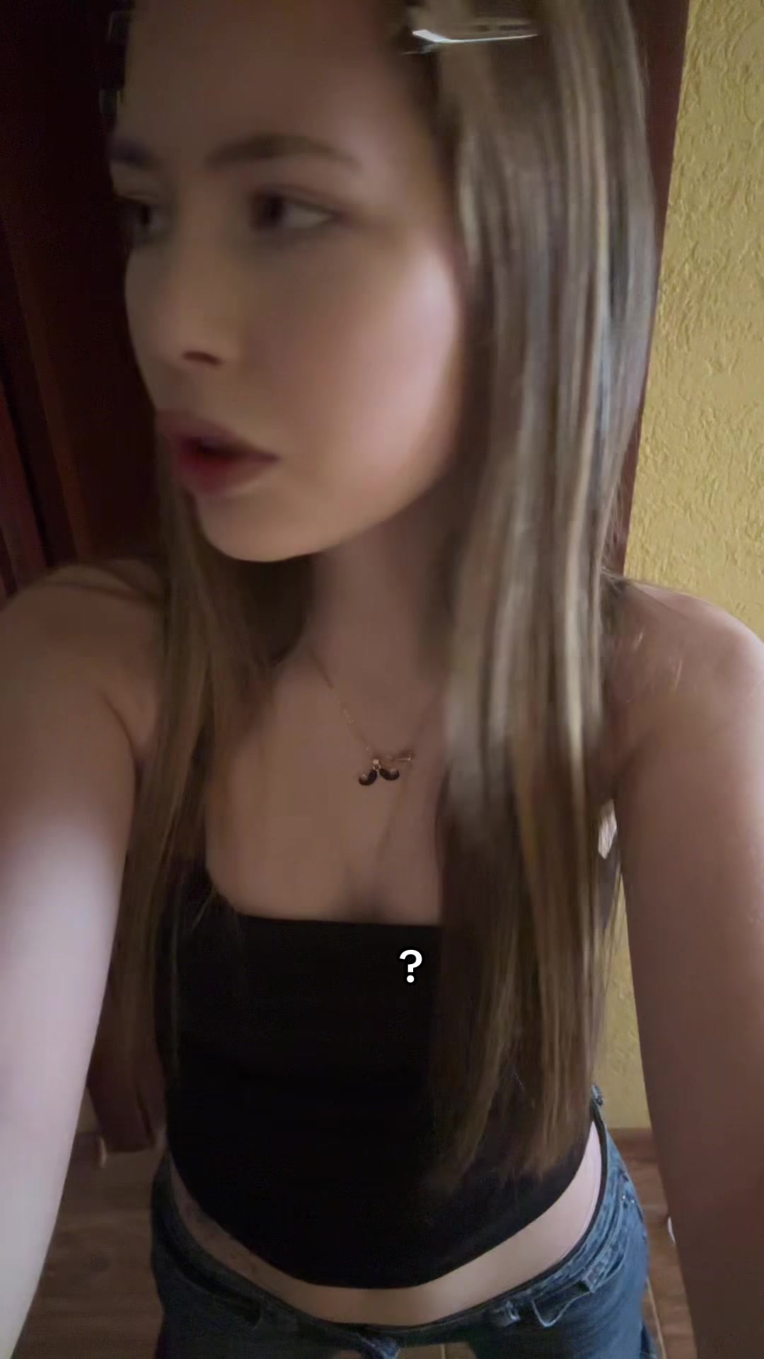 @ватафак