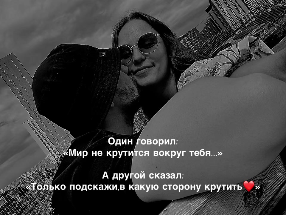 @🇷🇺 Русская девушка 🇷🇺