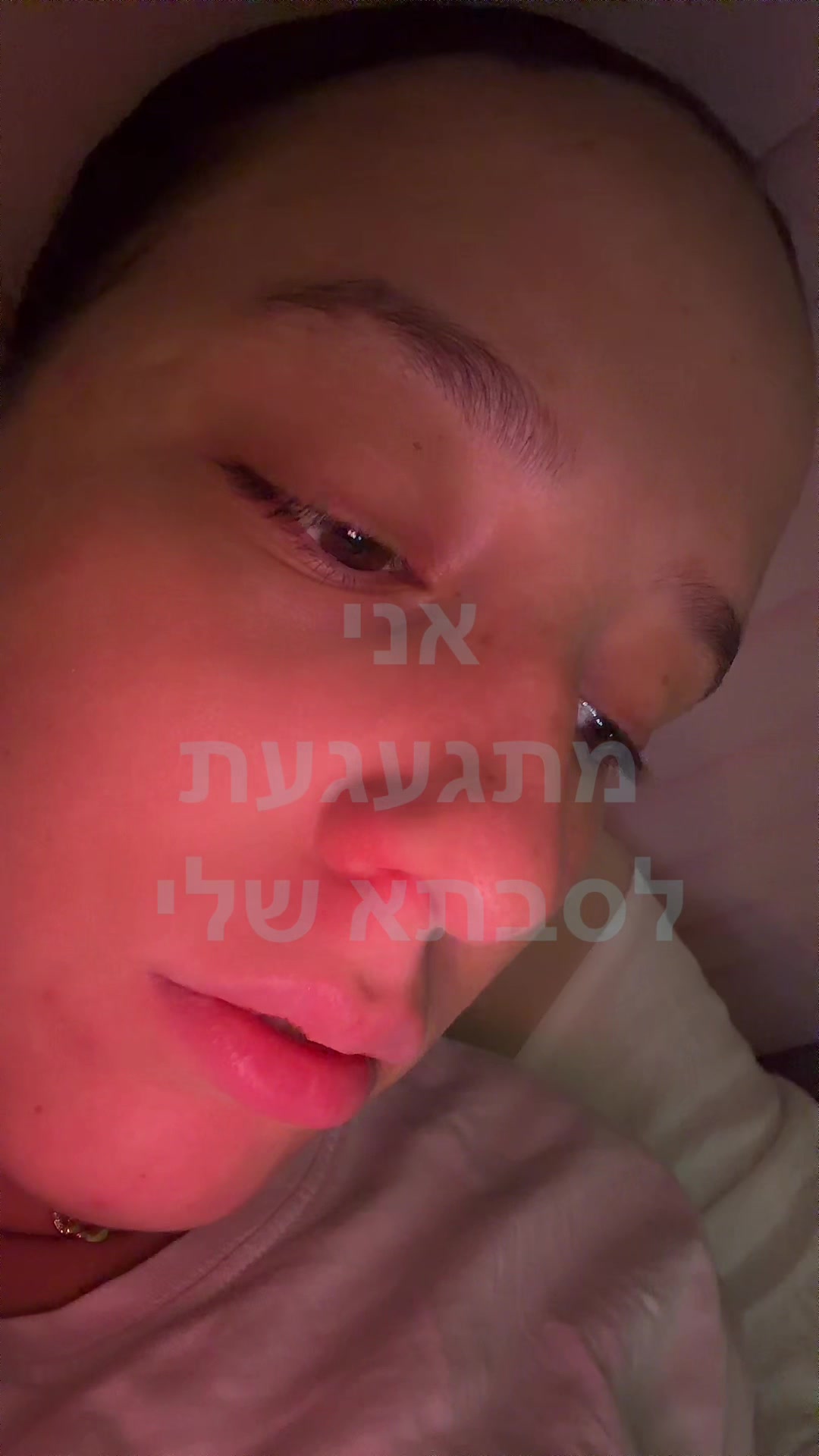 @orimachter12345