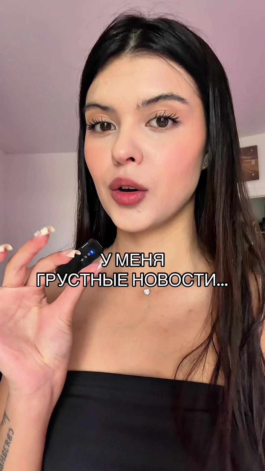 @тг: андреевна, если кратко🧿