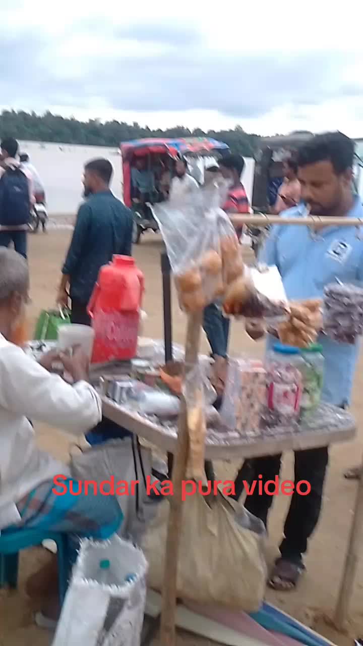 @tiger.sopikul