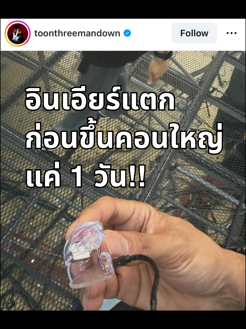 @ARC CIEM