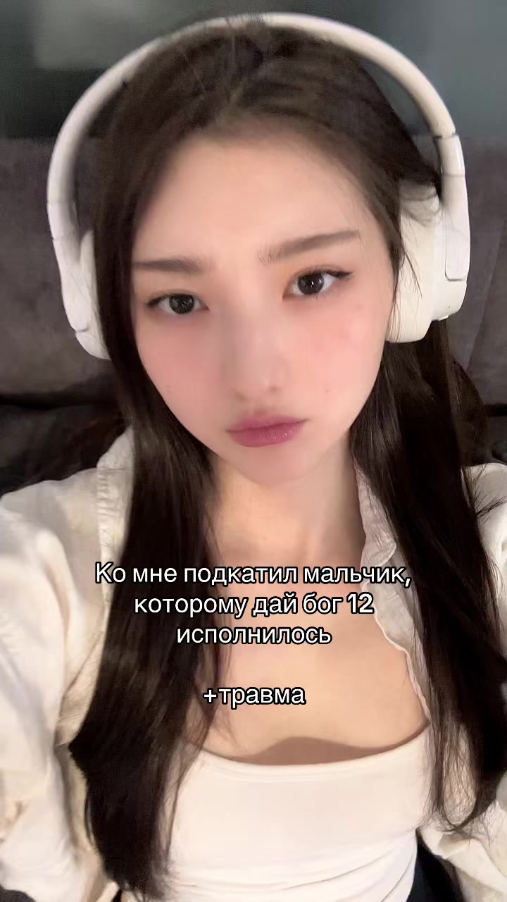 @Ami Lee