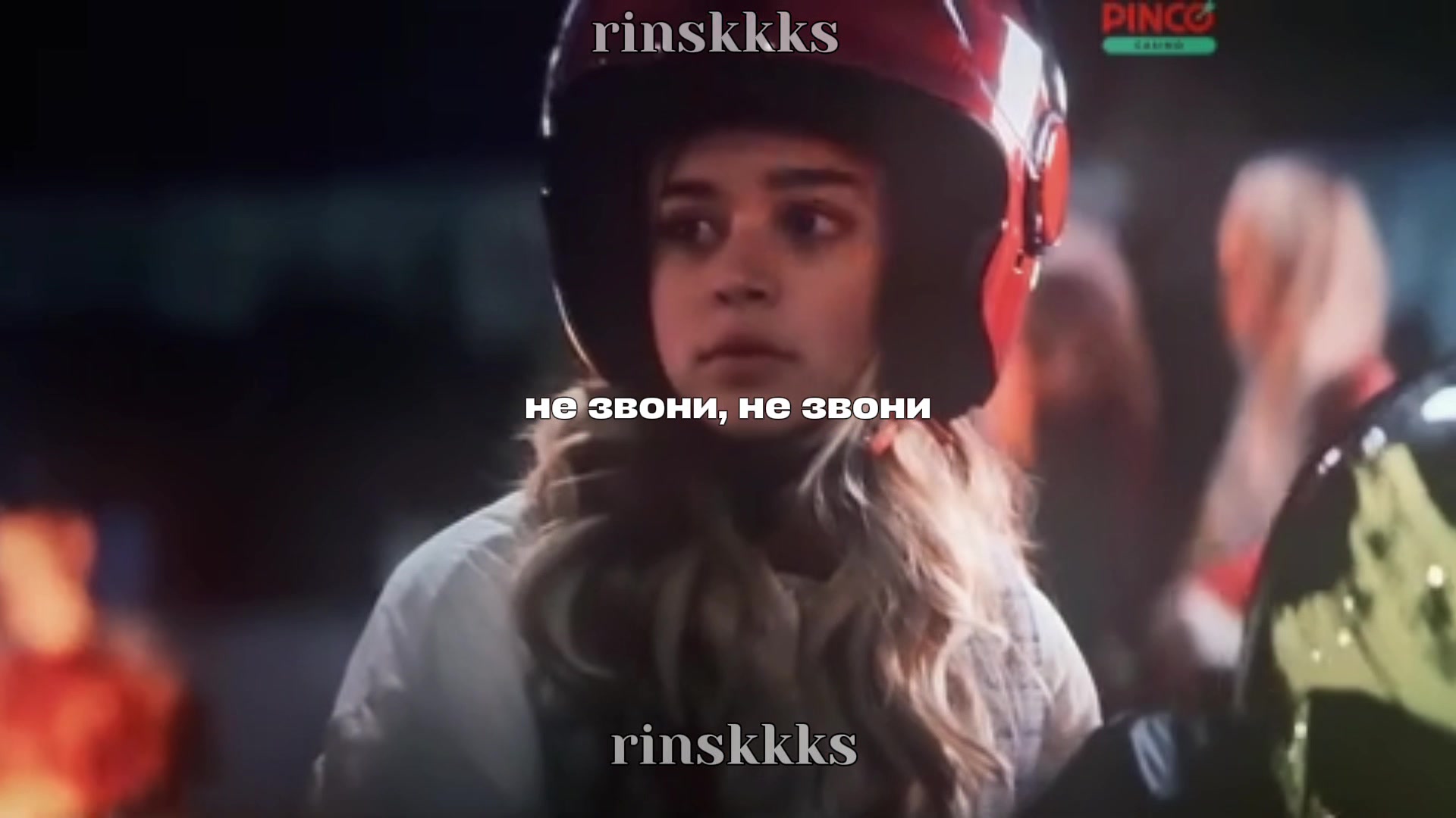 @риша, но не мариновна 📚