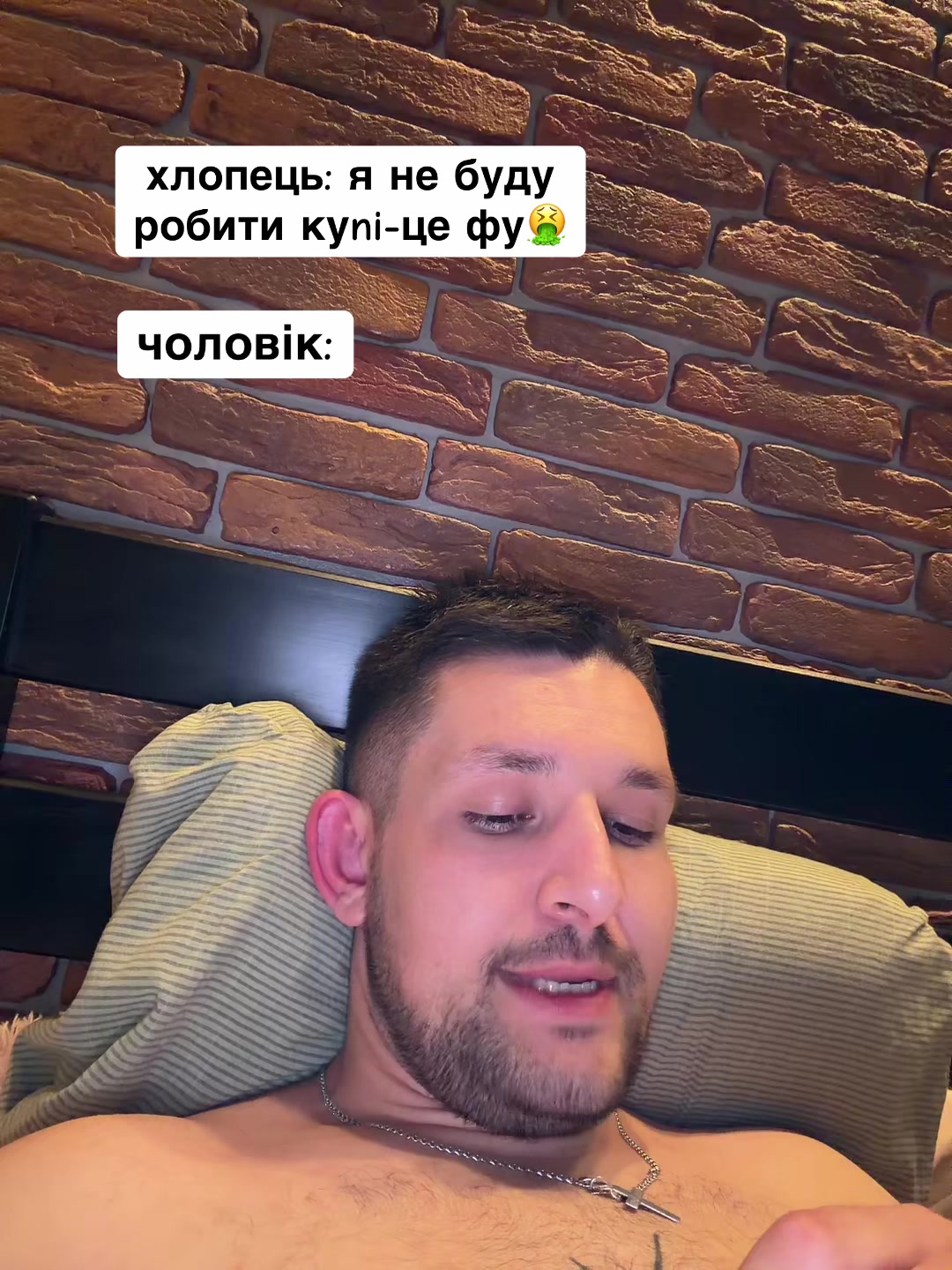 @сьома