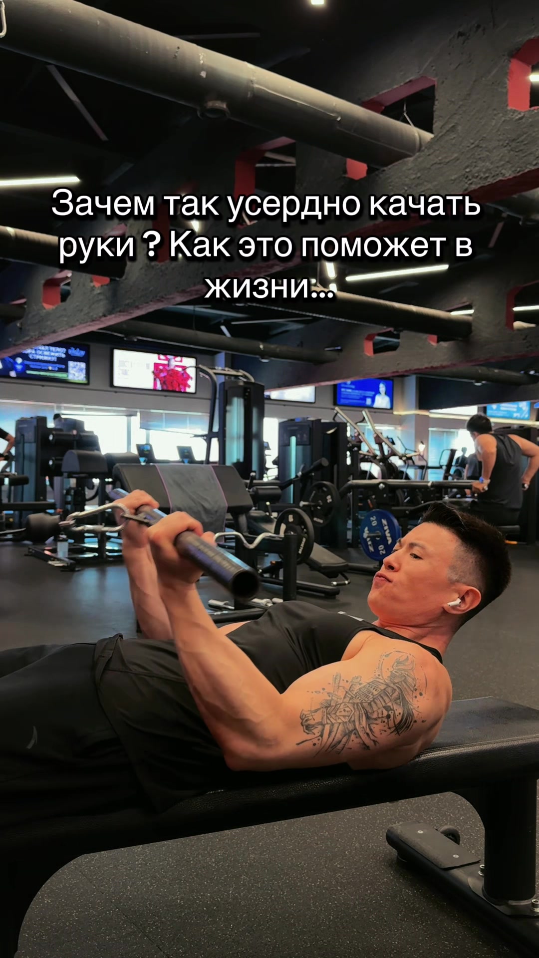 @pro100fitnessist